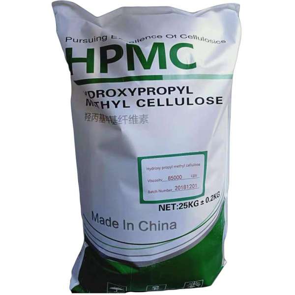 High Quality Cheap Price Chemical Raw Materials HPMC Hydroxy Propyl Methyl Cellulose Cas No. 9004-65-3